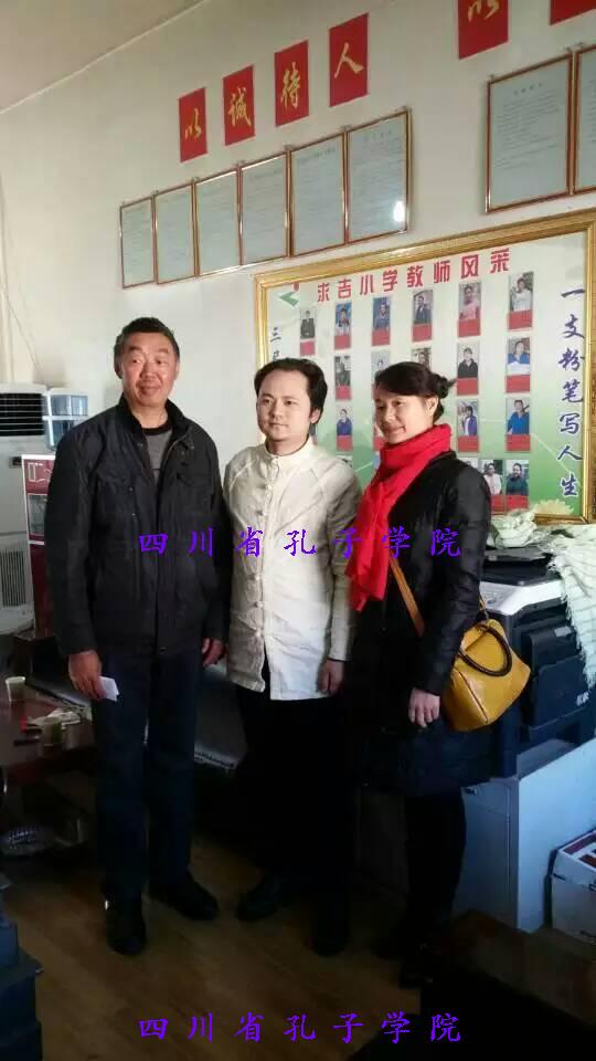 四川省孔子学院院长姜耀在阿坝州若尔盖收到当地教育局的热情欢迎。